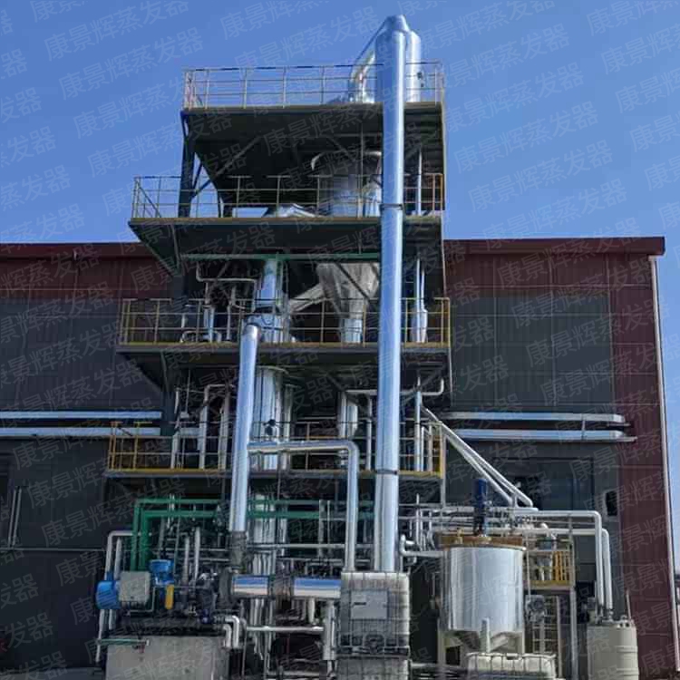 反滲透濃水處理（lǐ）