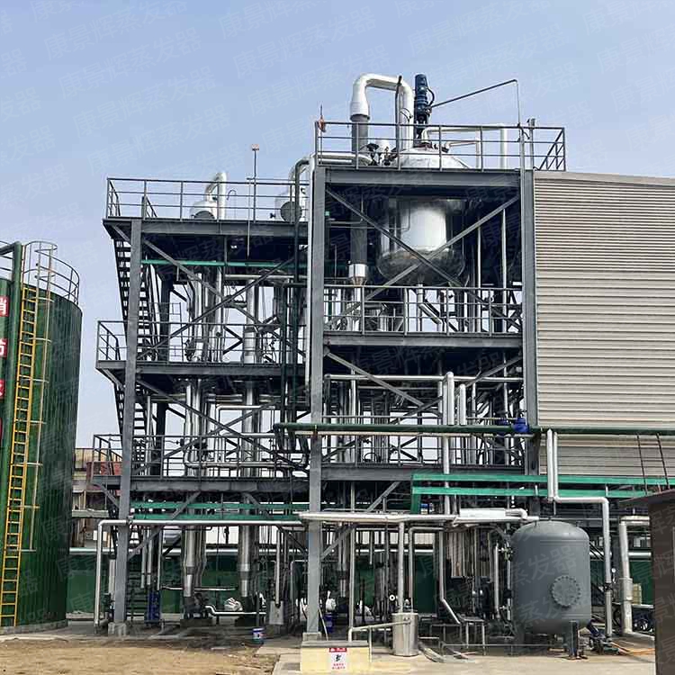 矽膠廢水處理工藝