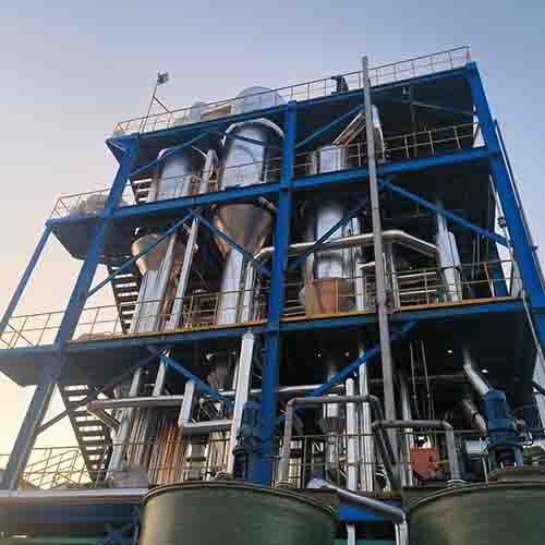 硫酸鈷（gǔ）蒸發器