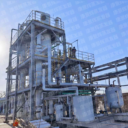 辛醇廢堿液的回收（shōu）利用