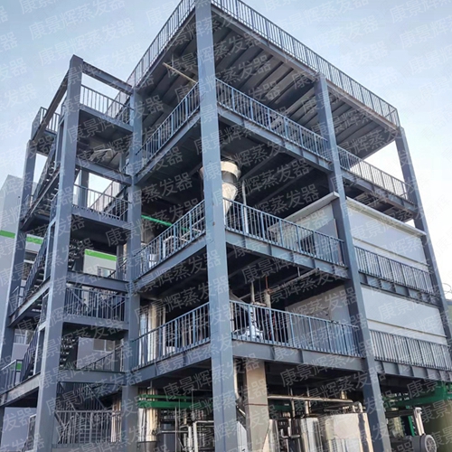 MVR蒸發結晶設備價格（gé）影響因素