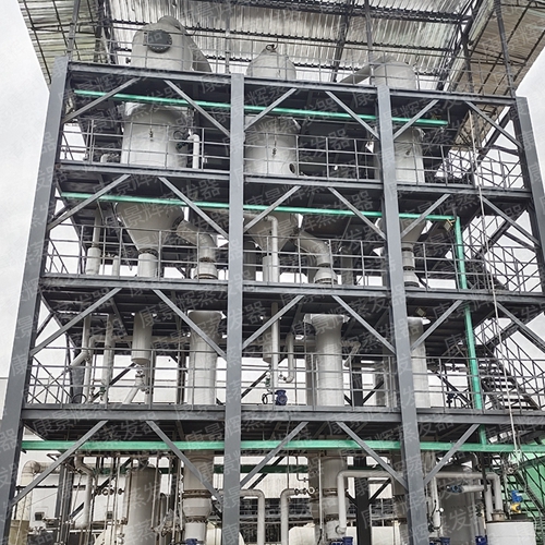 白炭黑廢水蒸（zhēng）發結晶器（qì）