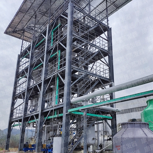 白(bái)炭黑廢水處理係統 白(bái)炭黑廢水(shuǐ)處理係統