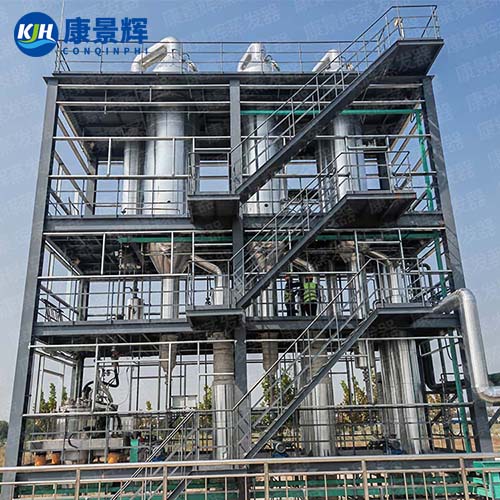 強製（zhì）循環三效蒸發反滲透濃水