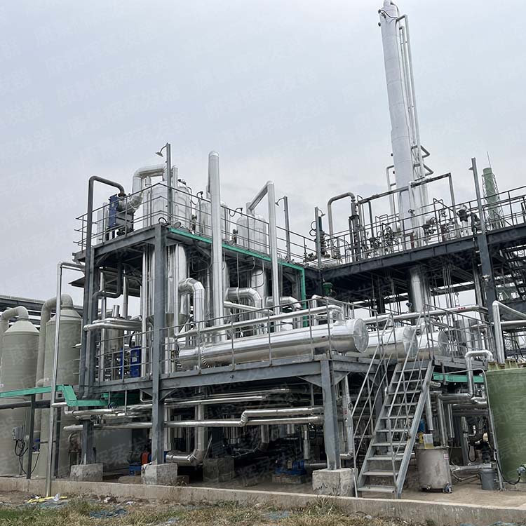 阿特拉津生（shēng）產廢水處理蒸發器