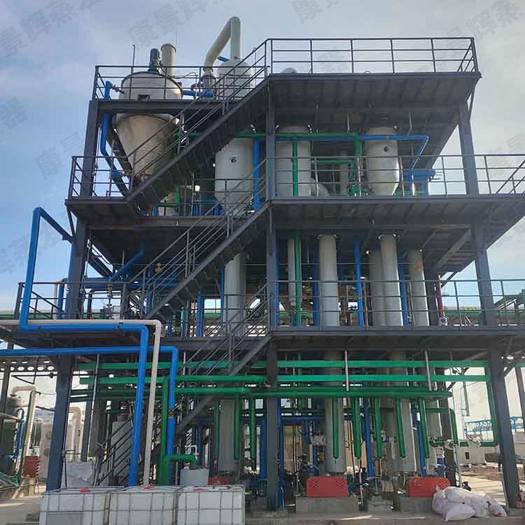 三效強製循環蒸發（fā）器化工廢水處理