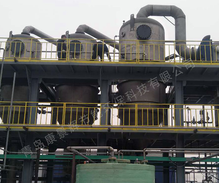 三效蒸發（fā）器處理橡膠助劑行業廢水