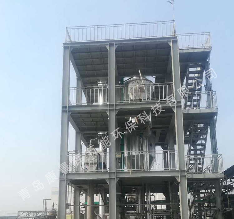 環氧樹脂廢水處理案（àn）例