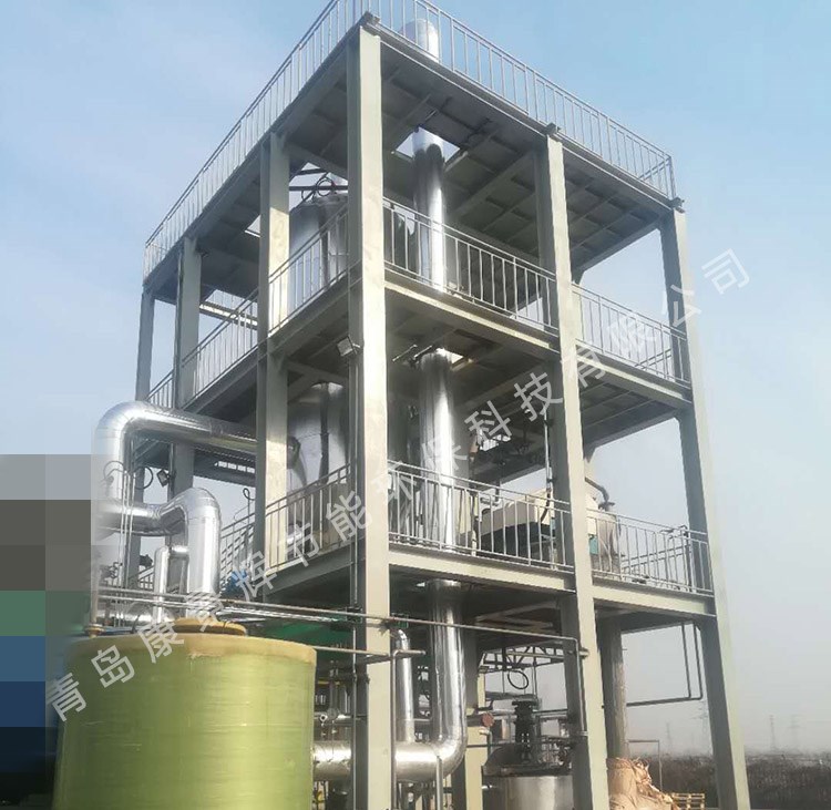 環氧樹脂（zhī）廢水處理案（àn）例