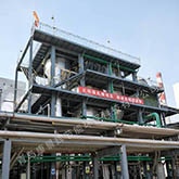 三（sān）效蒸發器處理染料行業廢水案例