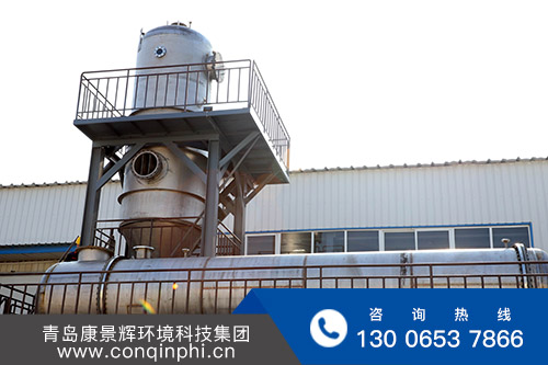 MVR蒸發器處理石油鑽井廢水