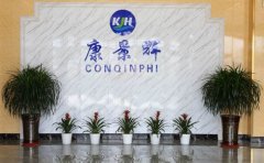 簡析混鹽廢水的（de）蒸發結晶、分（fèn）鹽結晶（jīng）工藝