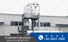 強製循（xún）環蒸發器在製藥（yào）廠高鹽廢水處理中的應用