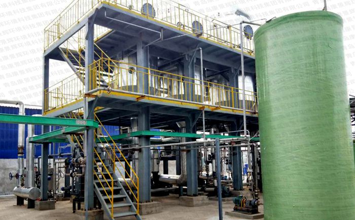 河南三效蒸發器蒸發結晶氯化鈉廢水項目（mù）案例現場