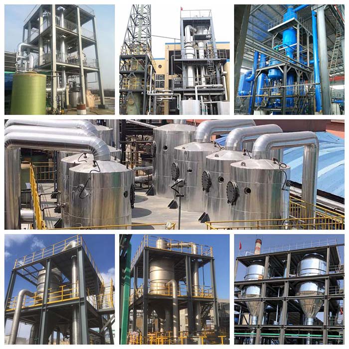 工業廢水處理廠家的眾多工（gōng）業廢水處理案例實景