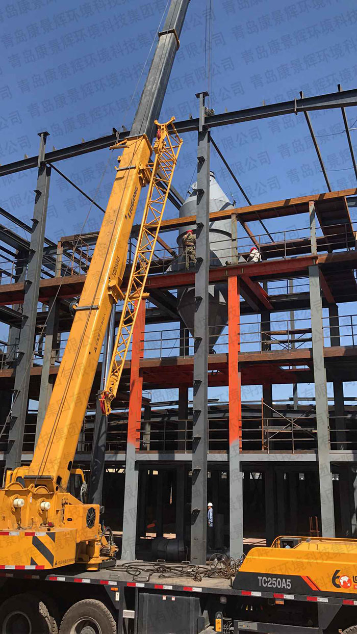 寧夏飼料（liào）添加劑（jì）三效蒸發器廢水處理項目工程安裝現場