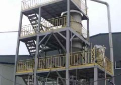 氯（lǜ）化鈉、硫酸鈉蒸發結晶設備安裝完成