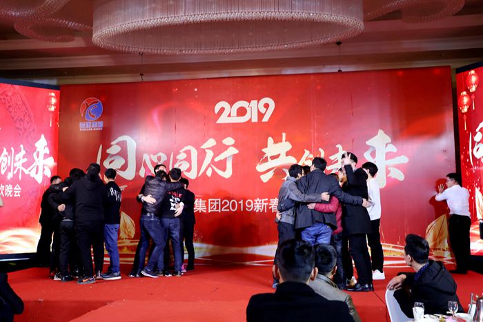 遊戲（xì）環節抱團打天下