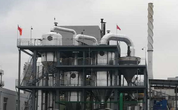 多效蒸發器（qì）