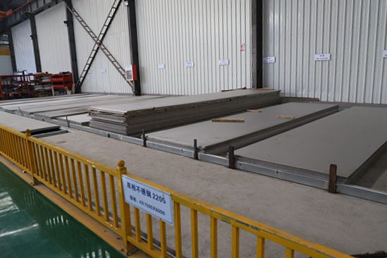 多效蒸發器原材料（liào）