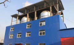 廢水蒸發結晶器結垢的解決（jué）方法