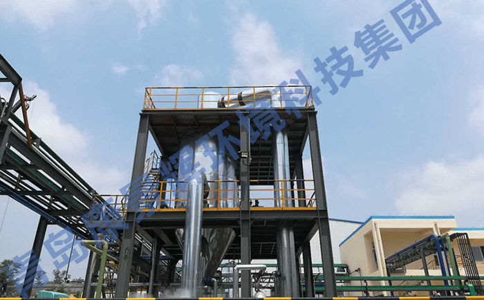 反滲透濃水（shuǐ）處理工藝