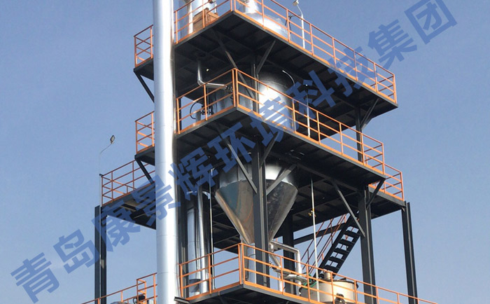 反滲透（tòu）濃水處理工藝蒸發-結晶工藝