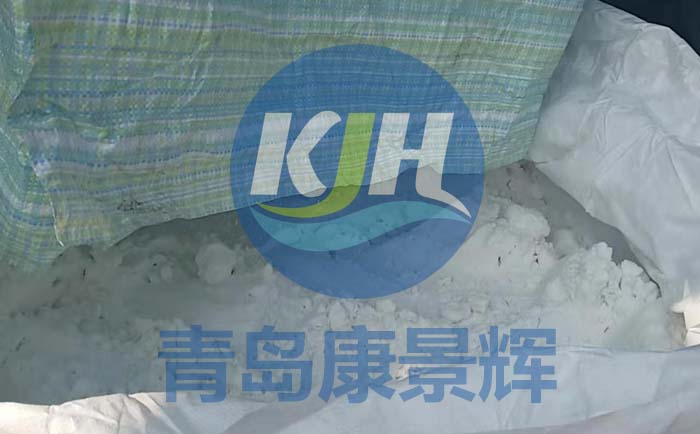 氯化銨廢水蒸發器（qì）結（jié）晶鹽