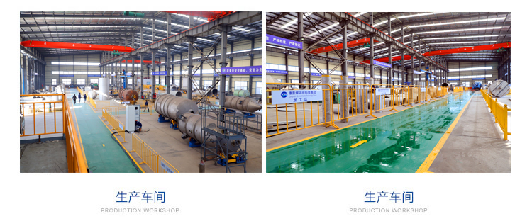 mvr蒸發器生產廠家製（zhì）造（zào）車（chē）間