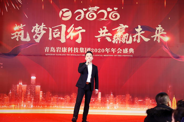 歌曲《走四方（fāng）》