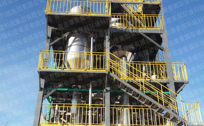 垃圾（jī）滲濾液蒸發（fā）處理工藝