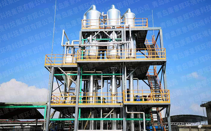 管式蒸發器（qì）