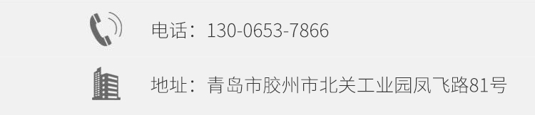 聯係（xì）方式（shì）