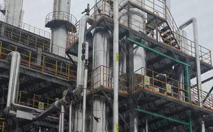 三效（xiào）降膜蒸發器再糖精鈉生產中的應用案例（lì）