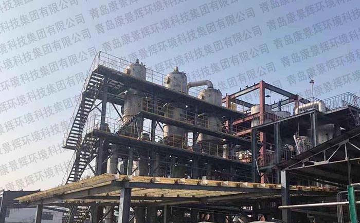 化肥廠含鹽廢水處理(lǐ)案例 化肥廠(chǎng)含鹽廢水處理案例(lì)