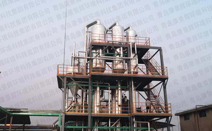 硝（xiāo）酸鈉（nà）蒸發結晶案例