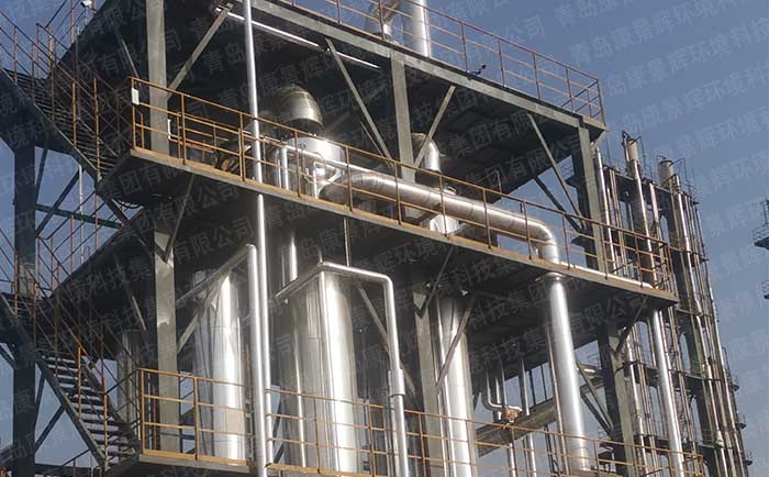 MVR工藝處理淨水廠濃鹽水零排放