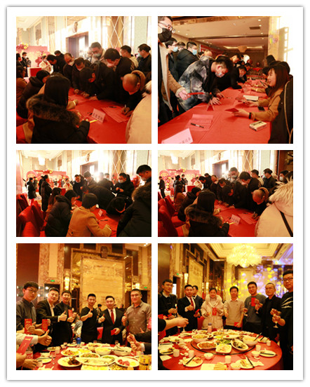 簽到花絮（xù） 紅包（bāo）發放