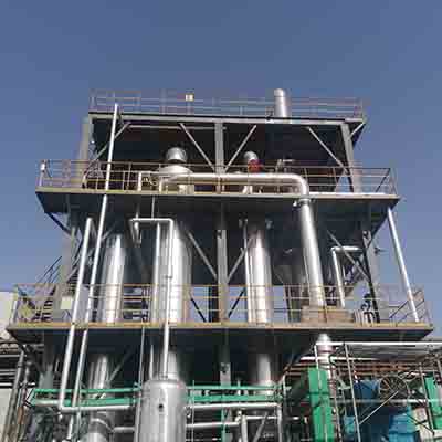 濕法冶金廢水處（chù）理MVR案例