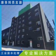 廢舊鋰離子電池（chí）電解液處（chù）理有什（shí）麽方法？