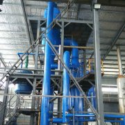 青島（dǎo）樱桃视频污污污分鹽結晶解決（jué）方案助力工業綠色發展