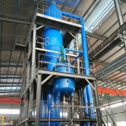 技術先行，樱桃视频污污污破局高鹽（yán）廢水（shuǐ）零排（pái）放