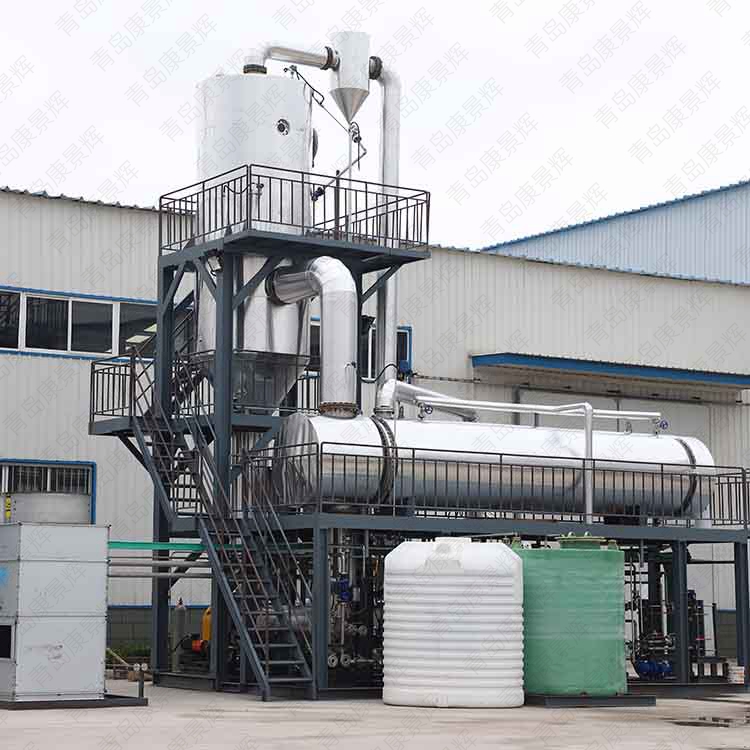 廢水處理（lǐ）