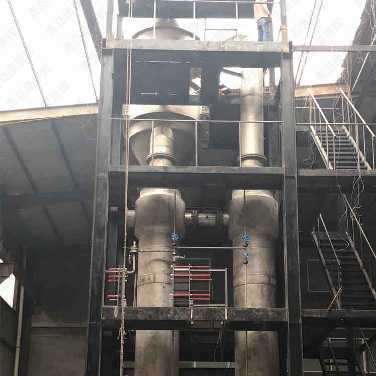 蒸發(fā)器 蒸發器