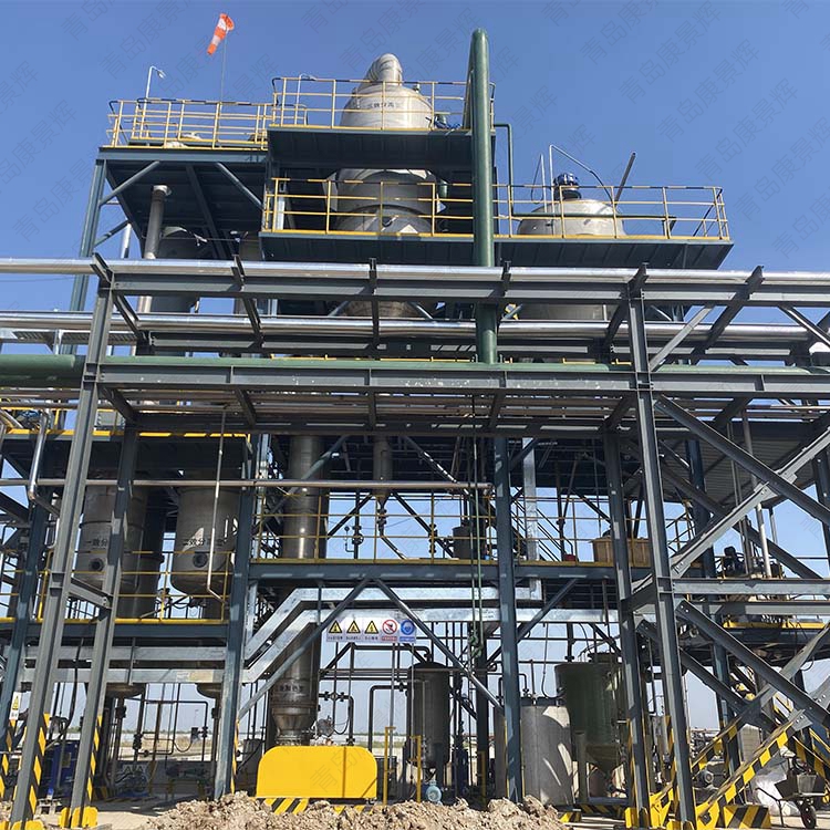 公司生產實（shí）力