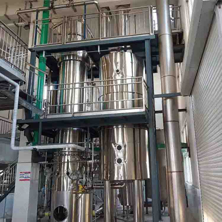 樱桃视频污污污廢水蒸發器