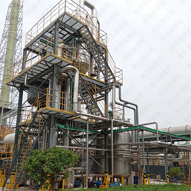 樱桃视频污污污蒸發（fā）器