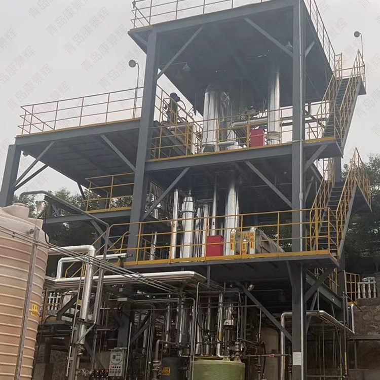 樱桃视频污污污蒸發器