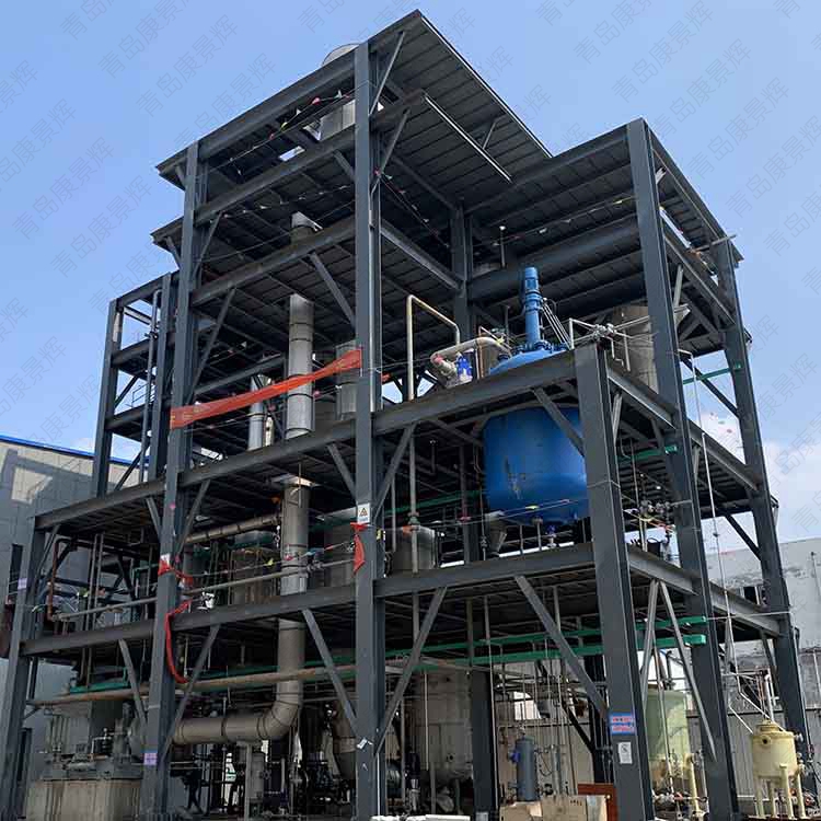 樱桃视频污污污(huī)蒸發器 樱桃视频污污污蒸發器