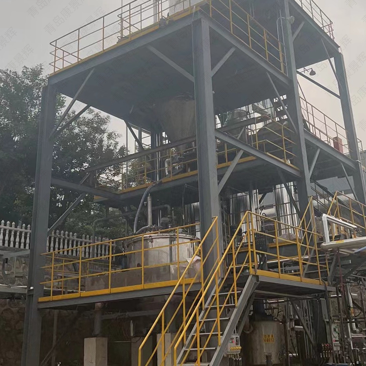 樱桃视频污污污蒸發器(qì) 樱桃视频污污污蒸發器